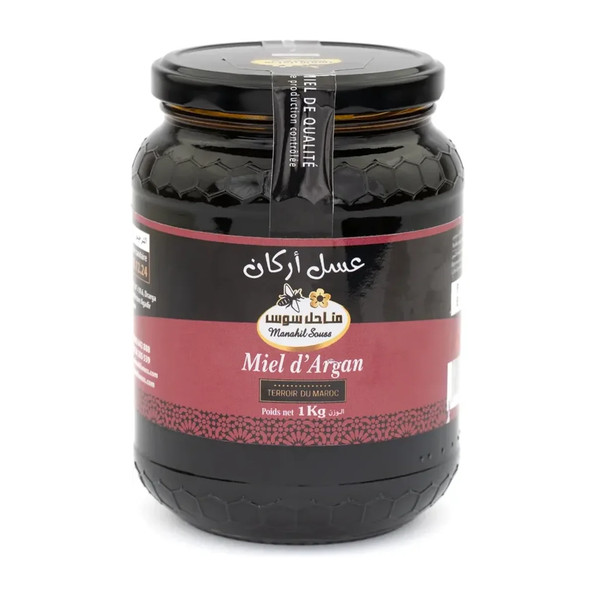 Miel d’argan