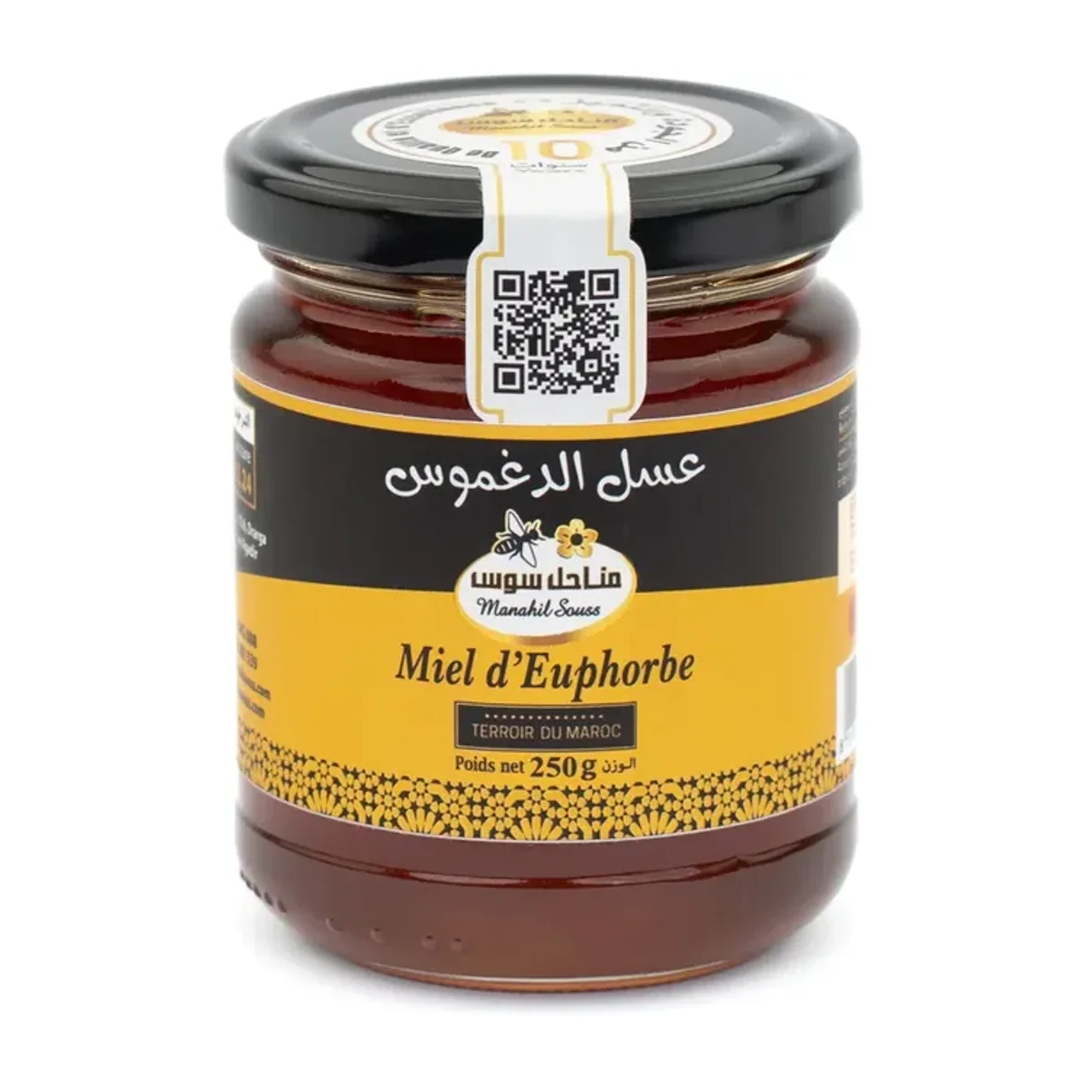 Miel d’euphorbe (Daghmous)