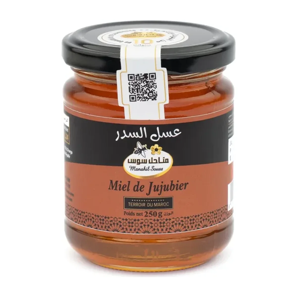 Miel de jujubier (Sidr)