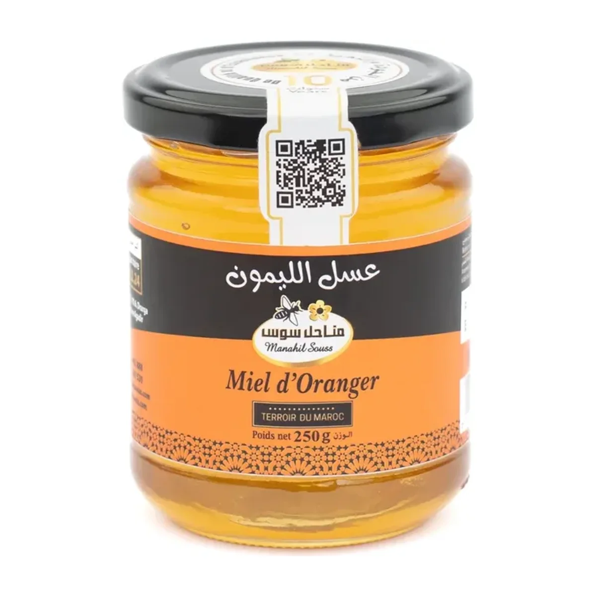 Miel d’oranger